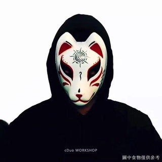 【日系和風面具】【裝飾道具】抖音暗部日本和風螢火狐狸妖狐貓COS中國風面具魏無羨PVC耶誕兒童
