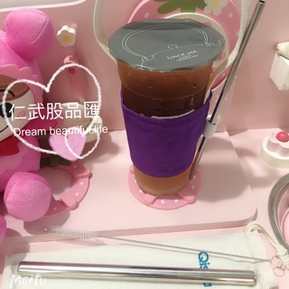 佳世達紀念品50元（現貨18組） 不銹鋼環保吸管組+文青風一杯套 304不鏽鋼