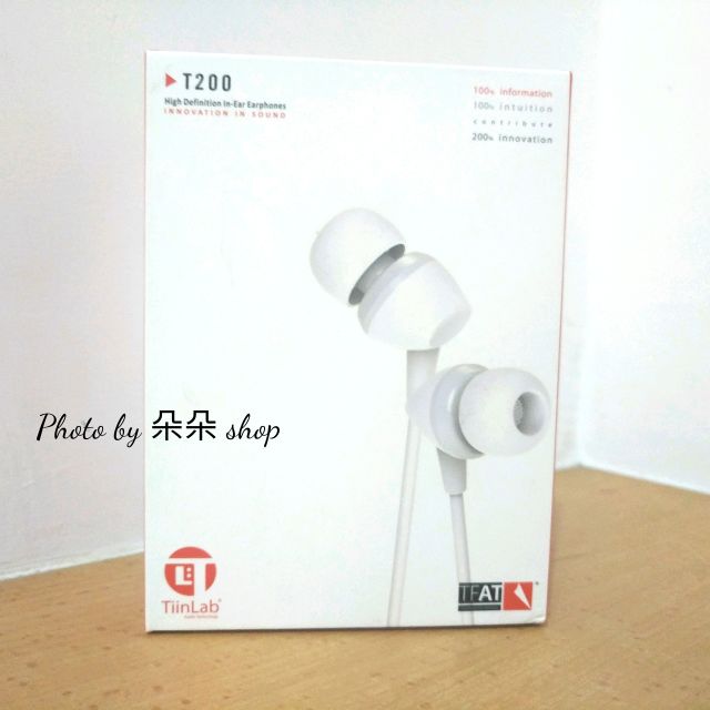Tiinlab T200 高音心靈洗滌系列入耳式耳機(白色)