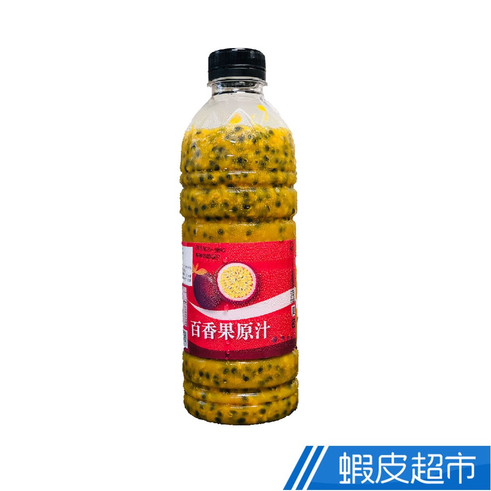 享檸檬 百香果原汁 950ml/瓶 廠商直送