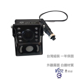 【星視錄】行車視野輔助鏡頭紅外線 臺灣雙認證延長二年保固 PL-200A-FL06 它牌可替換