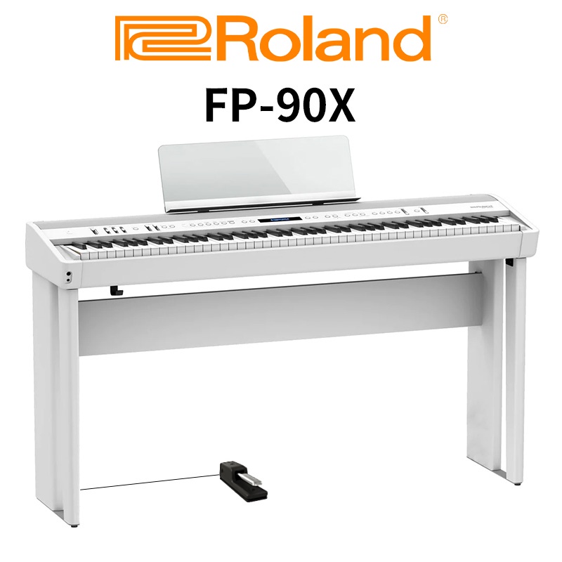 Roland FP-90X 電鋼琴 附原廠琴架+延音踏板 分期零利率 88鍵 白色 數位鋼琴 免運【金聲樂器】