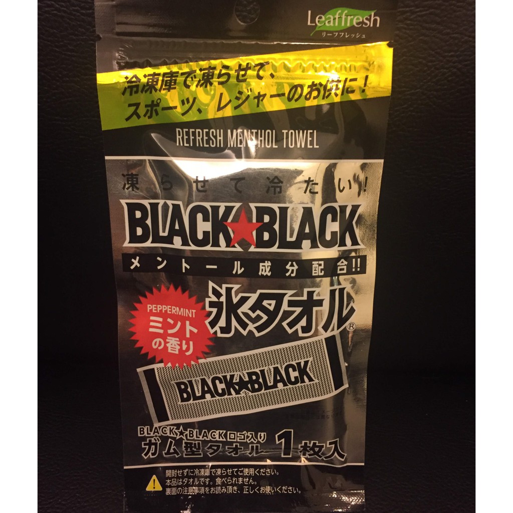 【現貨】BLACK★BLACK日本涼感巾