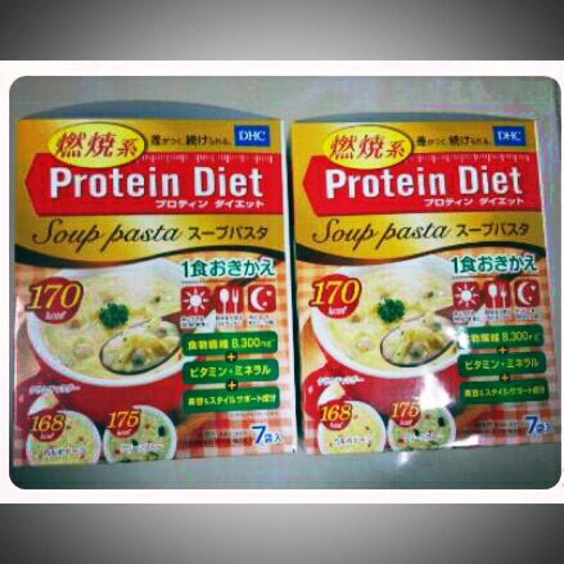 日本dhc Protein Diet 燃燒系螺絲粉 義大利麵代餐 三種口味 蝦皮購物