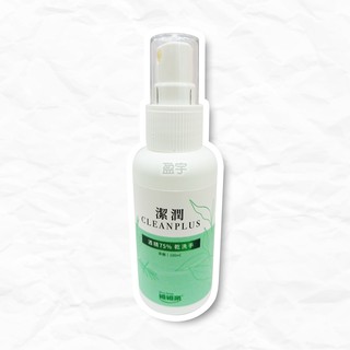 ☾盈宇☽ 維維樂 潔潤 CLEANPLUS 乾洗手噴霧-茶樹