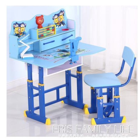 🔥台灣公司＋發票🔥兒童學習桌書桌書櫃組合寫字桌升降臺課桌椅套裝小學生男女孩家用