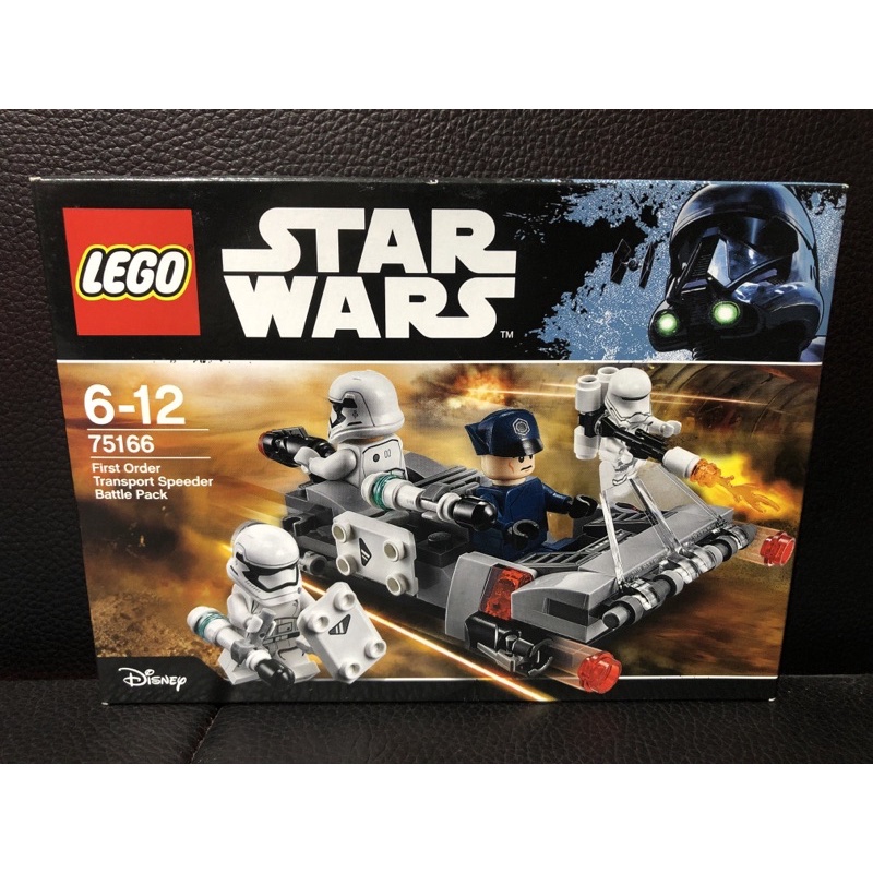 Lego 75166 星際大戰 第一軍團First Order Battle Pack