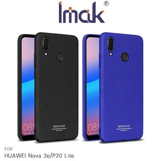 贈指環支架 Imak HUAWEI Nova 3e/P20 Lite 創意支架牛仔殼 背蓋 硬殼 磨砂殼 手機殼 艾美克
