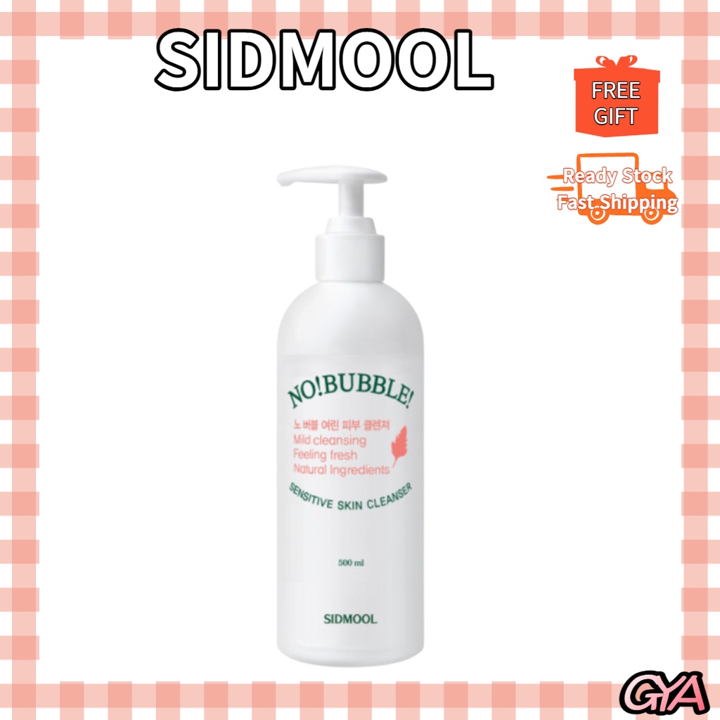 韓國直送【SIDMOOL】  敏感皮膚無氣泡清潔劑 500ml