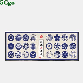 5Cgo【鴿樓】含稅可定製和風地毯日式廚房地墊多尼爾短毛吸水防滑床下腳墊臥室床邊毯 t609784684277