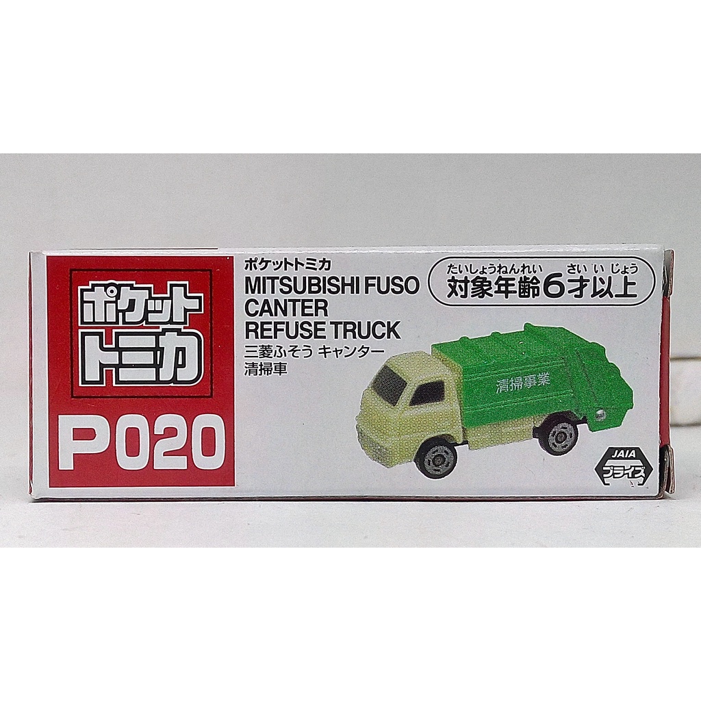 TOMY TOMICA 扭蛋車 P020 三菱 FUSO CANTER 清掃車 垃圾車 綠