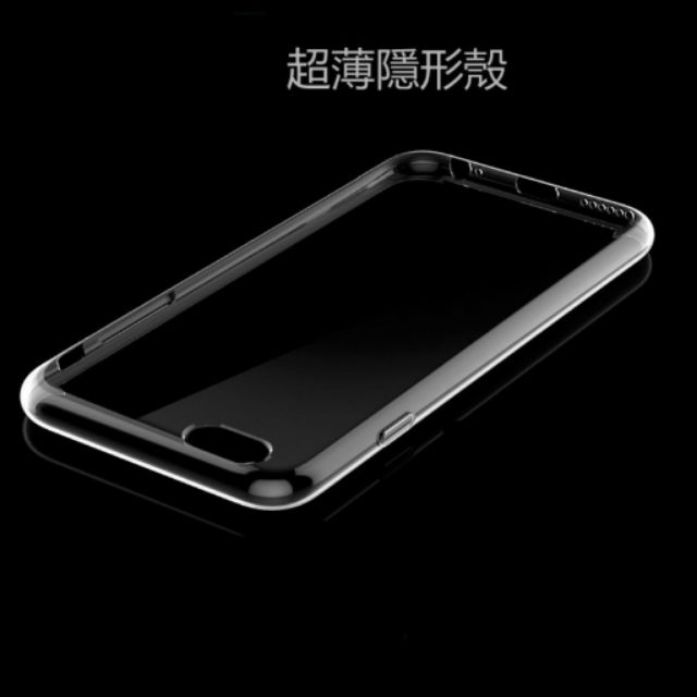 華碩 ASUS ZenFone2 清水套 熱銷優惠 售完為止
