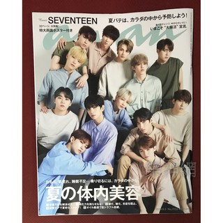an an．an 雜誌 2019 Jun NO.2153【SEVENTEEN : 收錄32頁】全新