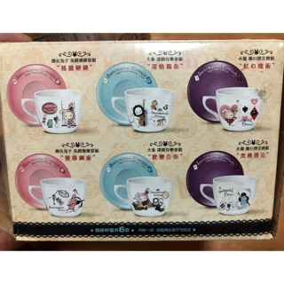 7-11 “深情馬戲團”咖啡優雅杯盤組