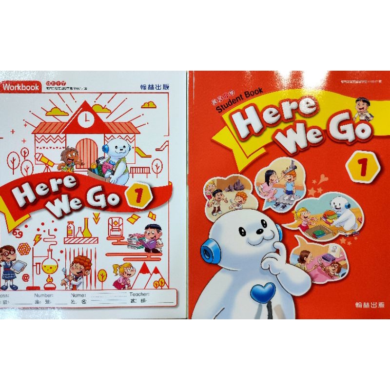 翰林國小英語here We Go 1 課習cd 蝦皮購物