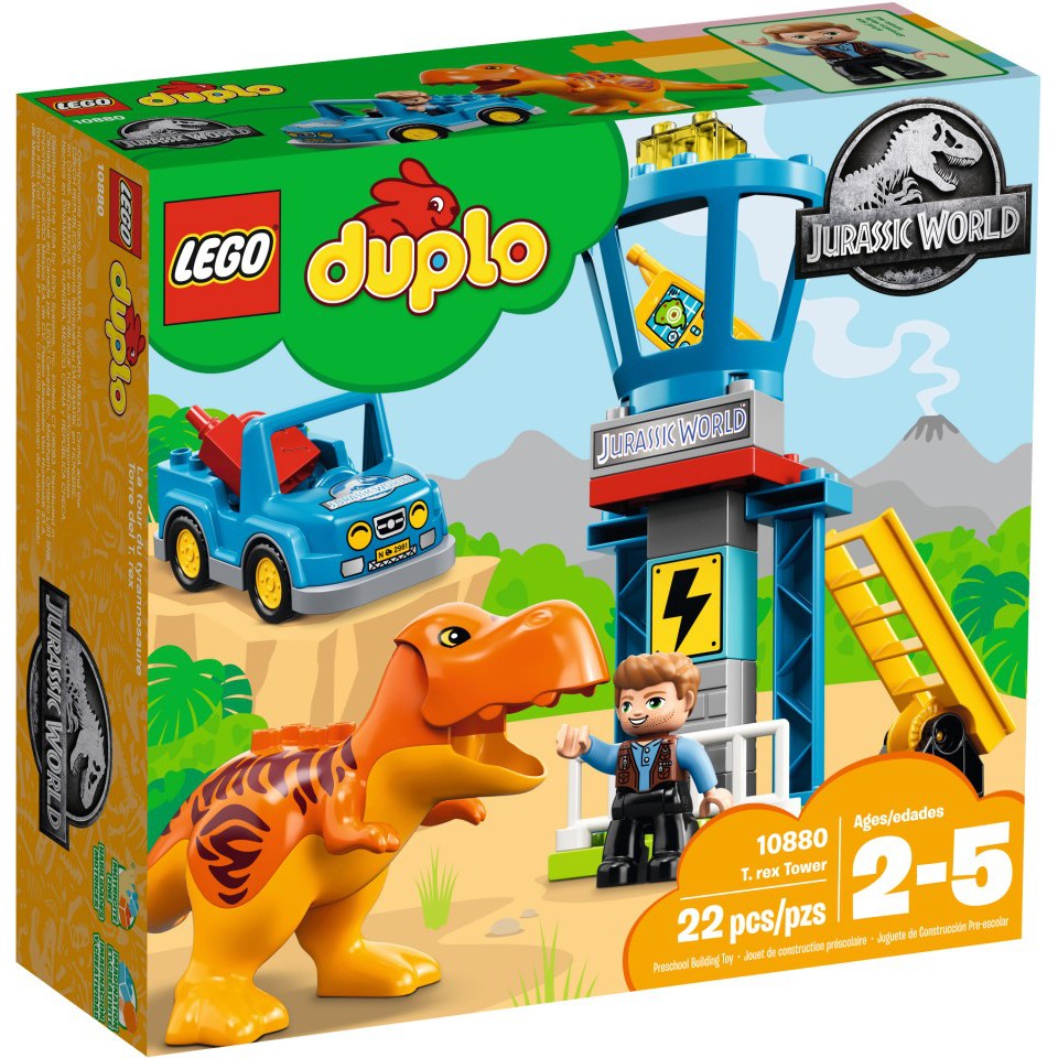 【積木樂園】樂高 LEGO 10880 DUPLO 得寶 侏儸紀系列 暴龍塔