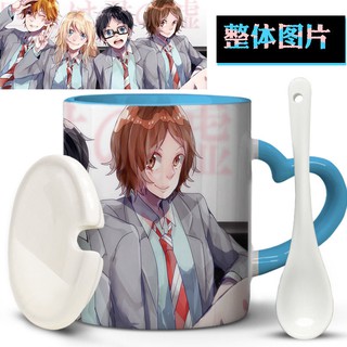 四月是你的謊言your Lie In April渡亮太帶蓋勺陶瓷馬克杯水杯子 蝦皮購物