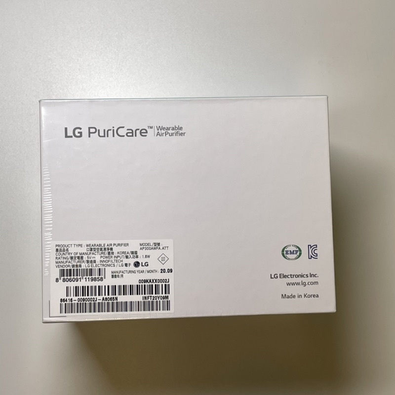 【送耗材】LG PuriCare 口罩型空氣清淨機 第一代 【送替換襯墊、濾網各一盒】