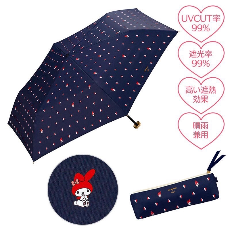 極美品:sparkles:CHIKAZAWA 日傘 雨傘 遮光99%%以上 | www