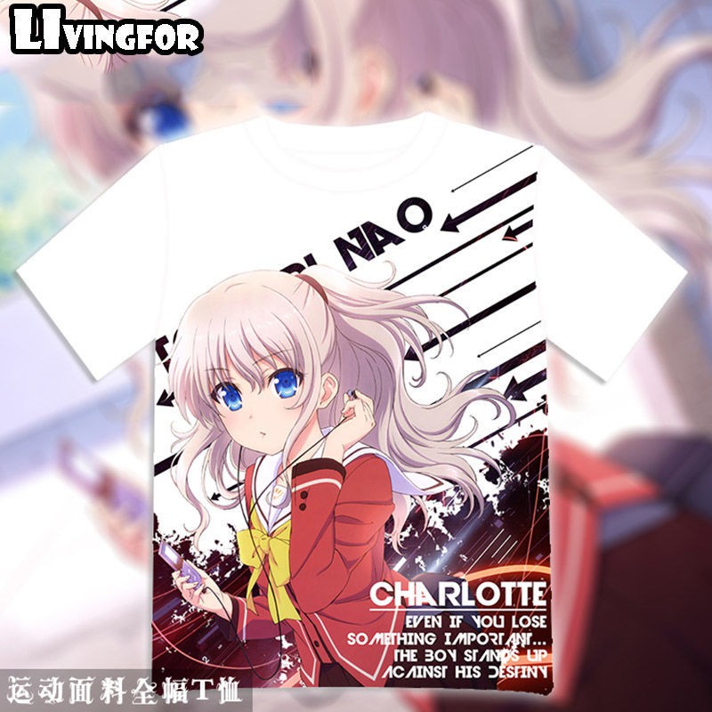 Charlotte夏洛特友利奈緒動漫周邊短袖t恤運動面料二次元痛t衣服 5月9日發完 Livingfor 蝦皮購物