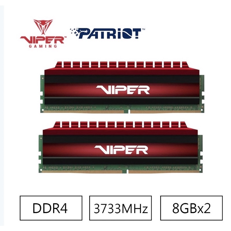 博帝VIPER蟒龍DDR4 3733 8GB(2x8G)