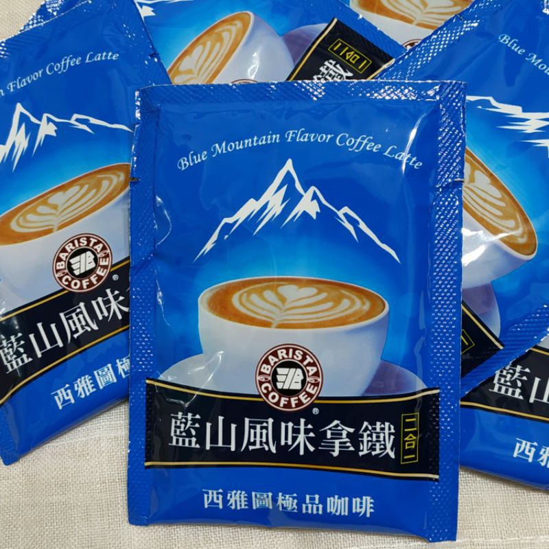 西雅圖極品咖啡 藍山風味拿鐵二合一 。21g
