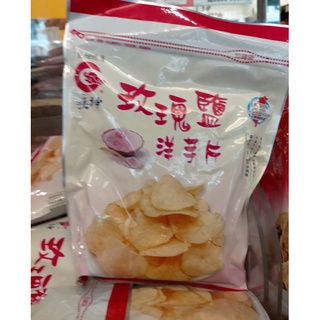 苑裡垂坤代購 玫瑰鹽洋芋片 賣場任選3包出貨