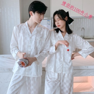【COUPLE】經典白色格子情侶睡衣女夏季冰絲薄2022年新款春秋絲綢男士家居服