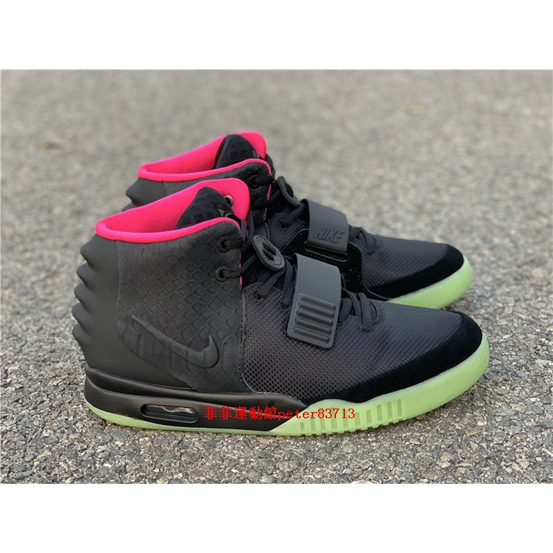 nike air yeezy 2 nrg
