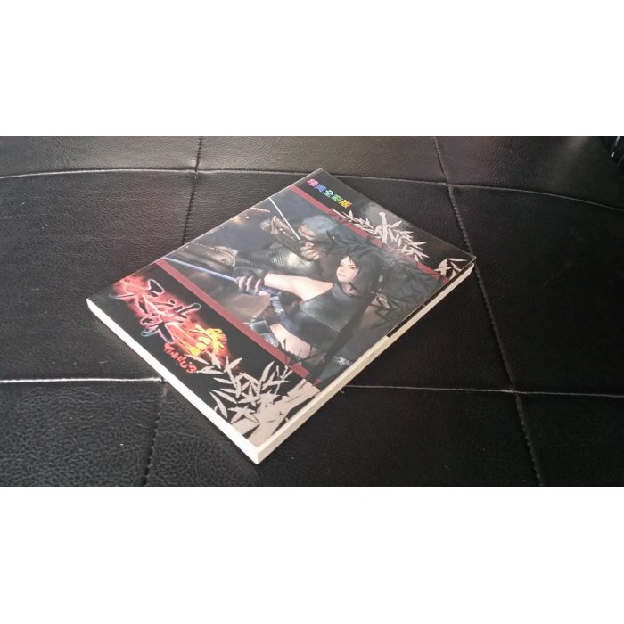 天誅3的價格推薦 21年4月 比價比個夠biggo