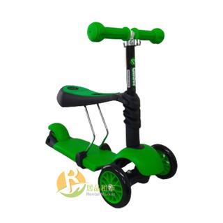 【居品租市】※專業出租平台 - 嬰幼玩具※ Yvolution Glider 3in1 三輪平衡車-三合一款