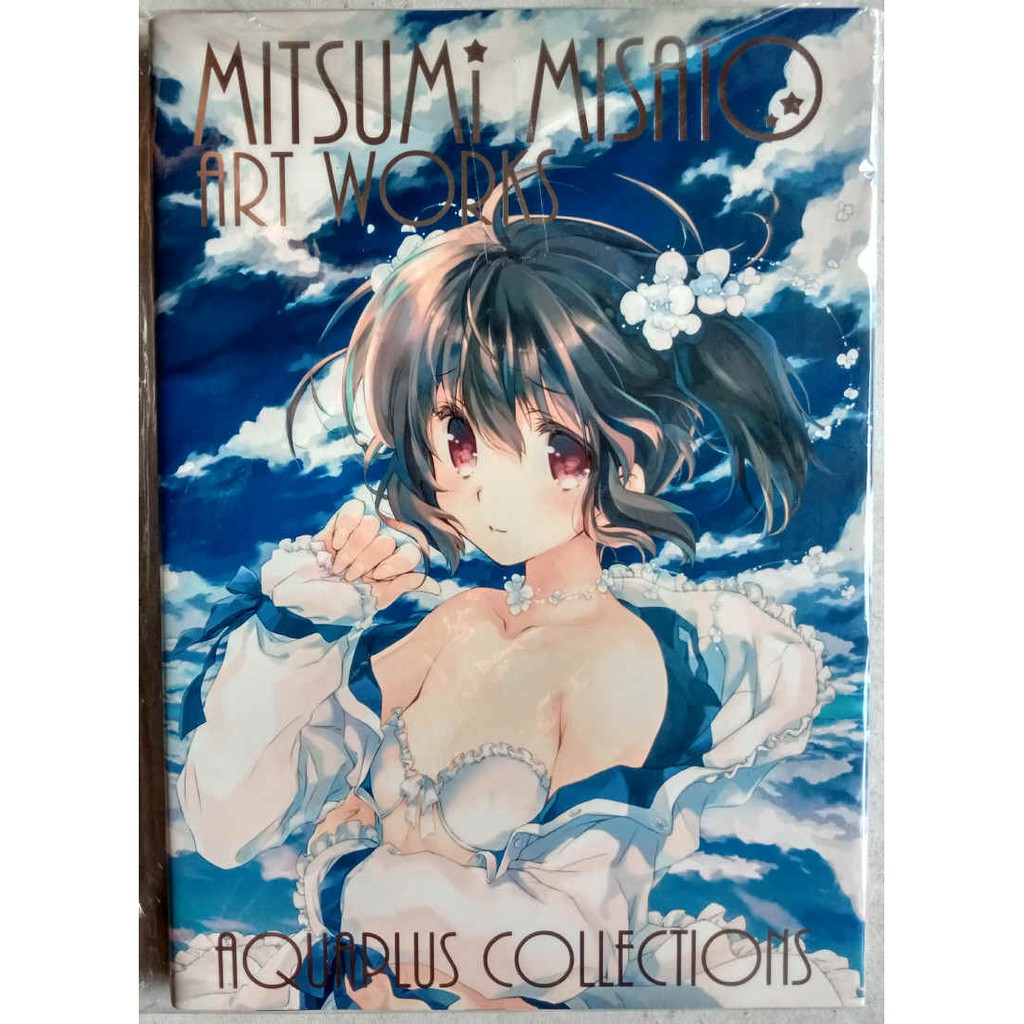 現貨 Mitsumi Misato Art Works みつみ美里畫集 To Heart2 傳頌之物2 畫冊 蝦皮購物