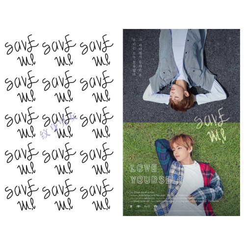 滿299出貨 紋身新品 專業定制bts防彈紋身貼海報英文save Me 倒過來是i M Fine字母紋身貼防水 蝦皮購物
