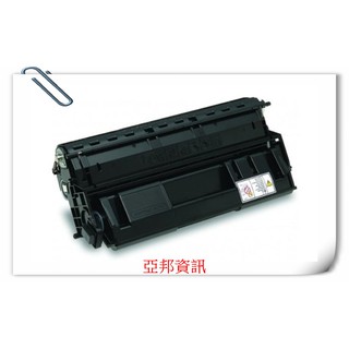 Fuji Xerox 富士全錄 CT350936 副廠碳粉匣 3105高容量