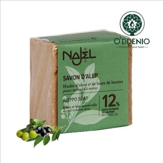 Najel【12%月桂油阿勒坡手工古皂200g】馬賽皂的始祖Aleppo Soap《歐丹尼》