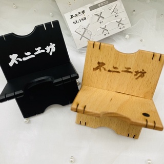 🐮牛小妹釣具🐮 苗栗 後龍 育樂釣具 不二工坊 四段差 置竿架 釣蝦 架竿器 零件 配件