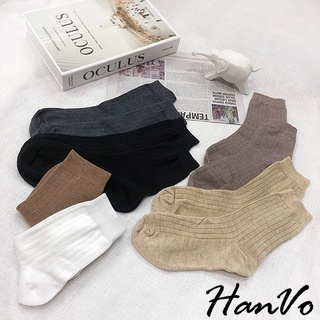 【HanVo】日常好感咖啡系粗條紋中筒襪 韓系簡約百搭舒適棉質襪 韓國潮流時尚休閒襪 女生配件 A12-6154