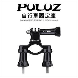 含稅 饅饅家 Gopro 自行車固定座固定座車管架hero10 9 8 腳踏車架手把固定座單車架固定架副廠 蝦皮購物