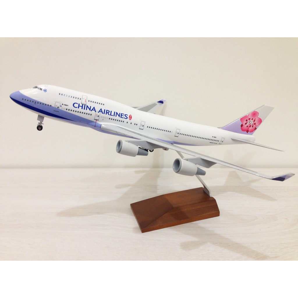 中華航空 波音 Boeing 747-400 標準塗裝 1:200 華航 民航機 客機 飛機模型