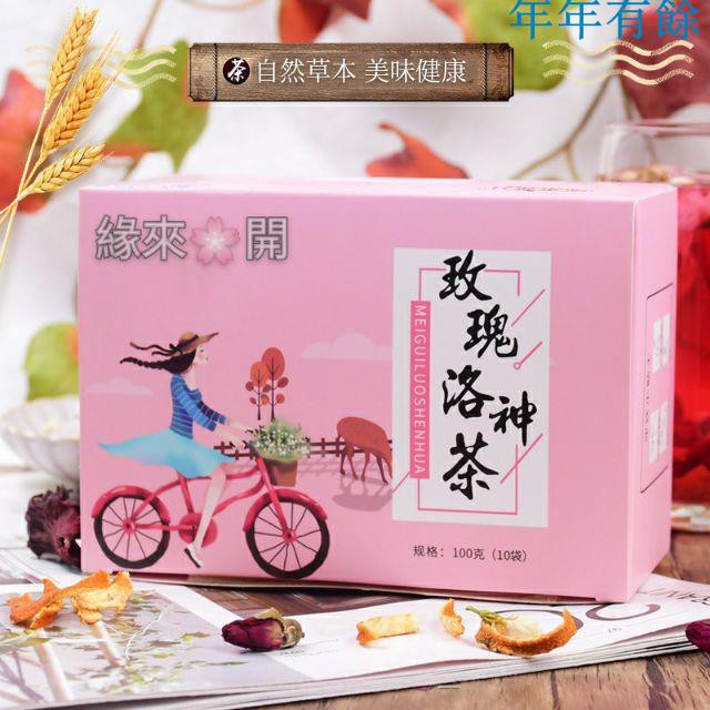 洛神花薑茶 Ptt與dcard推薦網拍商品 2021年12月 飛比價格