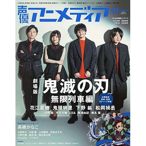下野紘 優惠推薦 年10月 蝦皮購物台灣