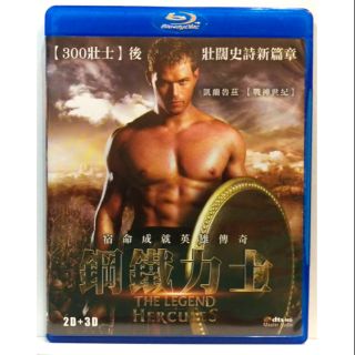 鋼鐵力士【正版 藍光 BD 光碟 影片2D+3D】凱蘭魯茲