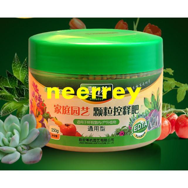 多肉植物肥料仙葩馨諾緩釋肥奧綠肥a2顆粒緩釋肥盆栽肥料花肥肥料 蝦皮購物