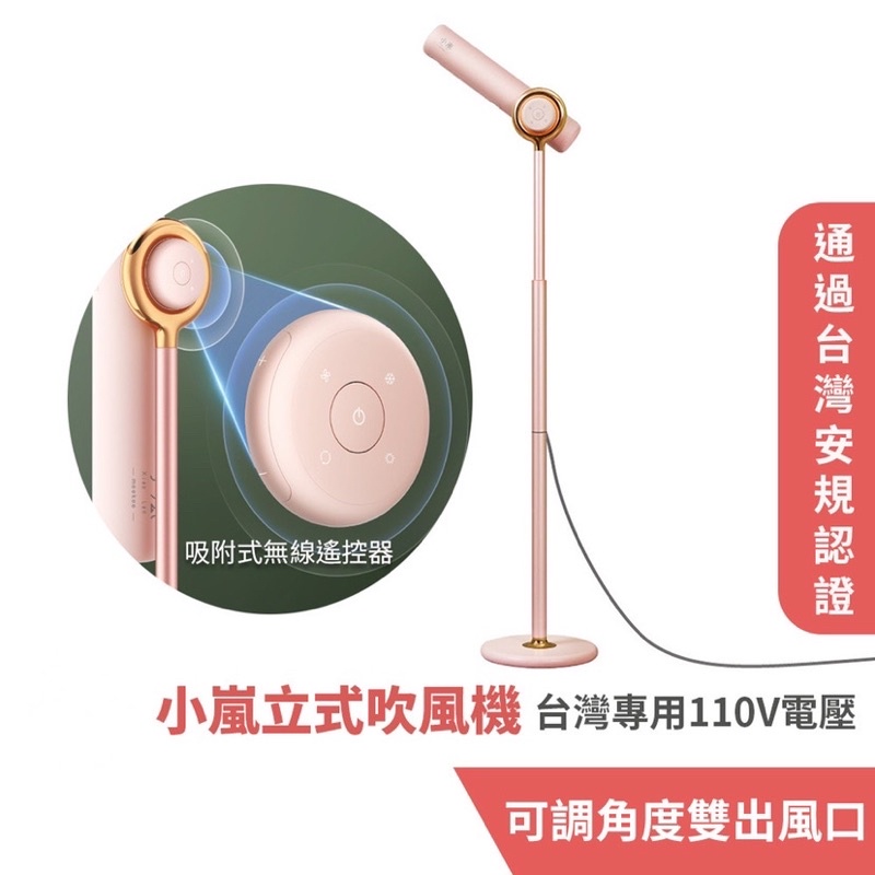 dryer - 優惠推薦- 2022年7月| 蝦皮購物台灣