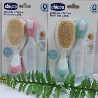 chicco嬰兒專用髮梳組
