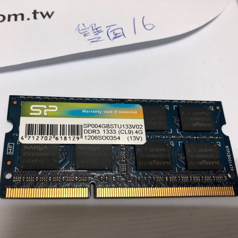 Sp廣穎電通 Ram 雙面16顆粒 4GB DDR3 1333 CL9 4GB RAM 記憶體 DRAM 筆電用