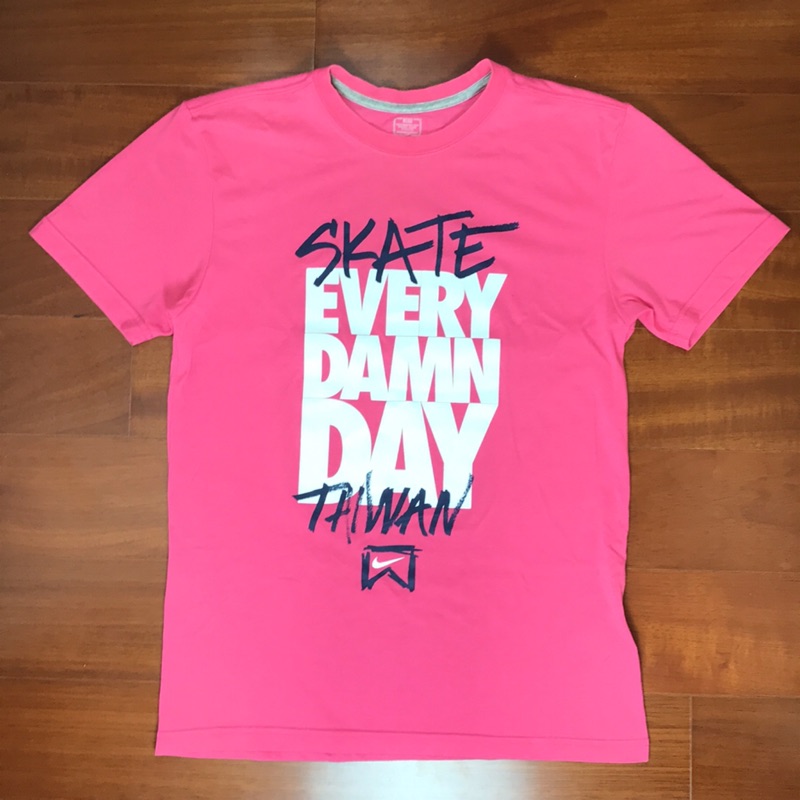 every damn day nike