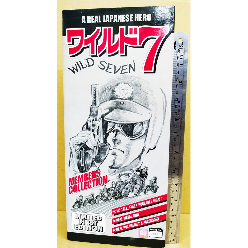 義峰 望月三起也1969年漫畫野性之七人wild 7 ワイルド7 12吋人形玩偶公仔 限量編號235 蝦皮購物