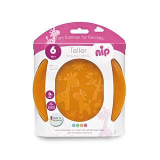 nip 德國嬰幼兒繽紛餐盤