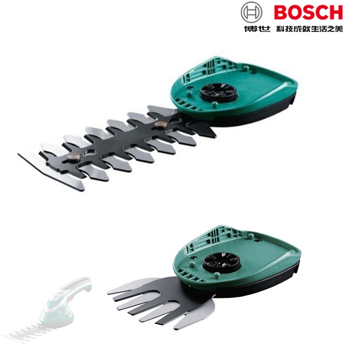 【含稅店】BOSCH 博世 ISIO修籬機刀片 延伸桿 割草刀片 修籬刀片 長柄 短柄 刀子 剪刀 替換 不利 剪草機